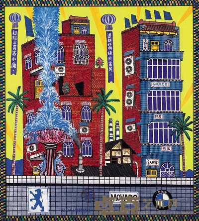 陈卫闽 2003年作 摩凡陀 145×130cm